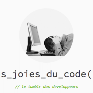 Les joies du code : on aime et on pratique !